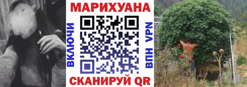Купить наркотики Находка АМФЕТАМИН  Лсд 25  КОКАИН  МДМА  Марихуана  ГАШИШ  ссылка на мегу как зайти  Меф 