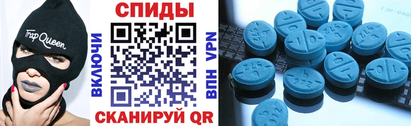 KRAKEN ссылки  Находка  Amphetamine 97% 
