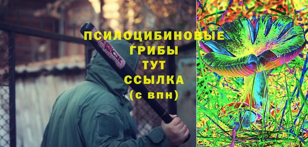 скорость Вязники