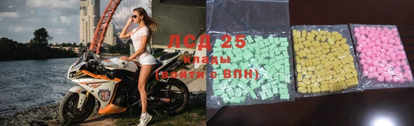 скорость Вязники