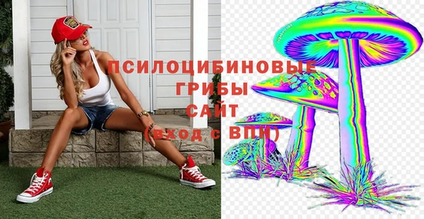 скорость Вязники