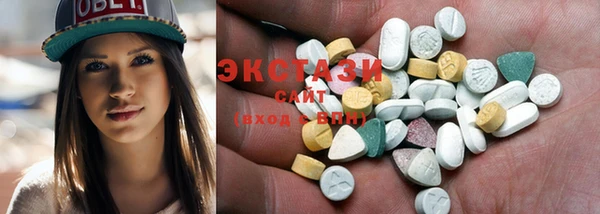 каннабис Вяземский