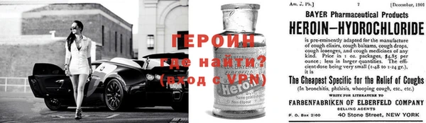 каннабис Вяземский