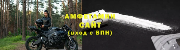 каннабис Вяземский