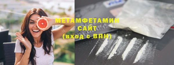 скорость Вязники