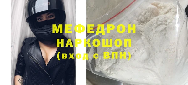 скорость Вязники
