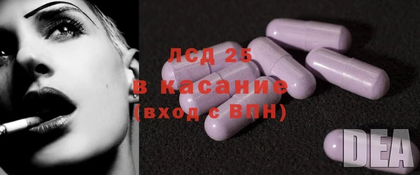каннабис Вяземский
