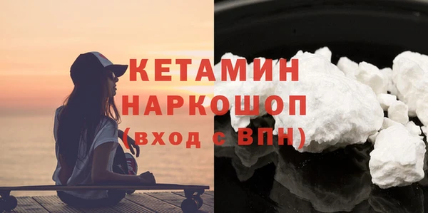 скорость Вязники