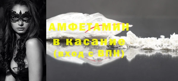 скорость Вязники