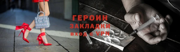 таблы Волосово