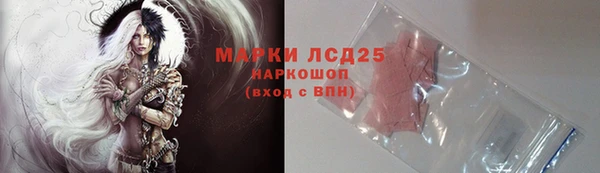 скорость Вязники