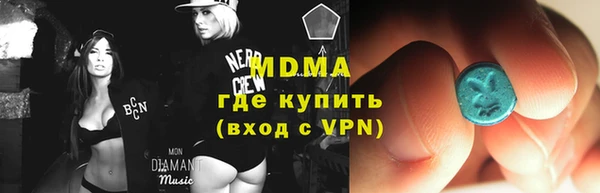 каннабис Вяземский