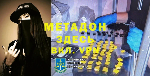 скорость Вязники