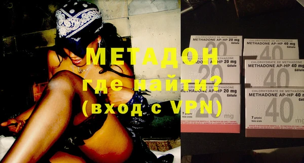скорость Вязники