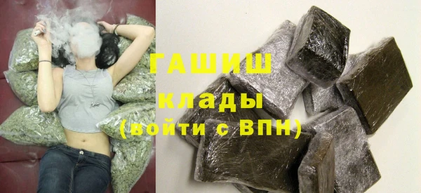 скорость Вязники