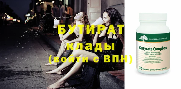 скорость Вязники