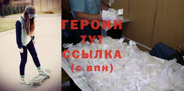 каннабис Вяземский