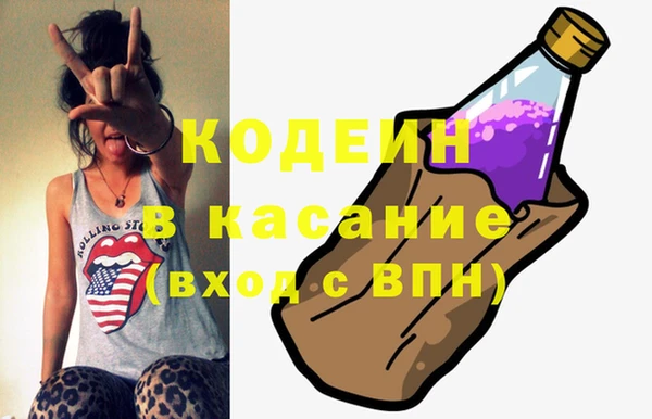 скорость Вязники