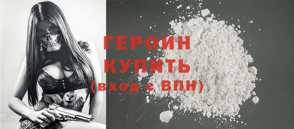 ALPHA-PVP Вязьма