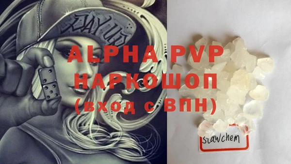 скорость Вязники