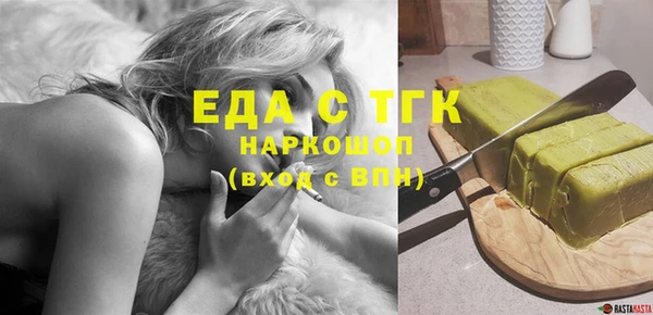 скорость Вязники