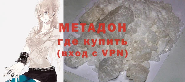 скорость Вязники