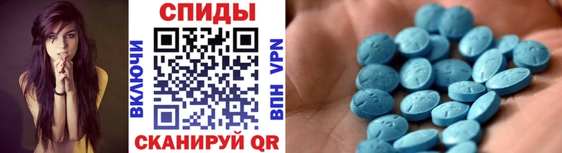 Метамфетамин витя Находка