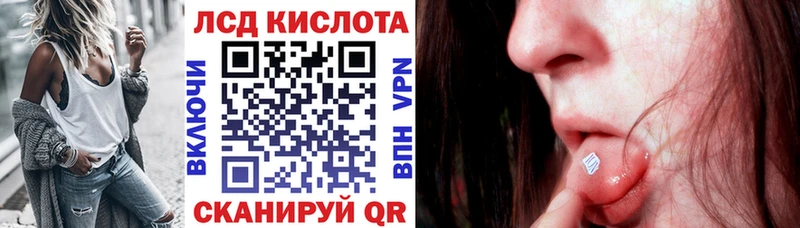 купить наркотики сайты  Находка  Марки NBOMe 1500мкг 